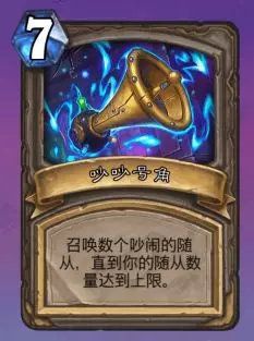孤独的陌生人游戏攻略教程 简单操作轻松通关