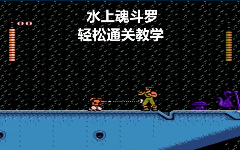 孤独的陌生人游戏攻略教程 简单操作轻松通关