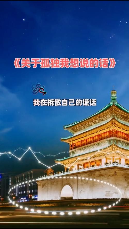 孤独的陌生人版本大全 最新最全版本都在这里了