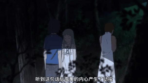 孤独的陌生人绅士游戏剧情解析 故事背后秘密