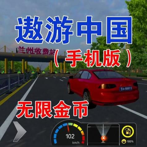 学校列王2安卓最新版本 体验全新校园争霸战