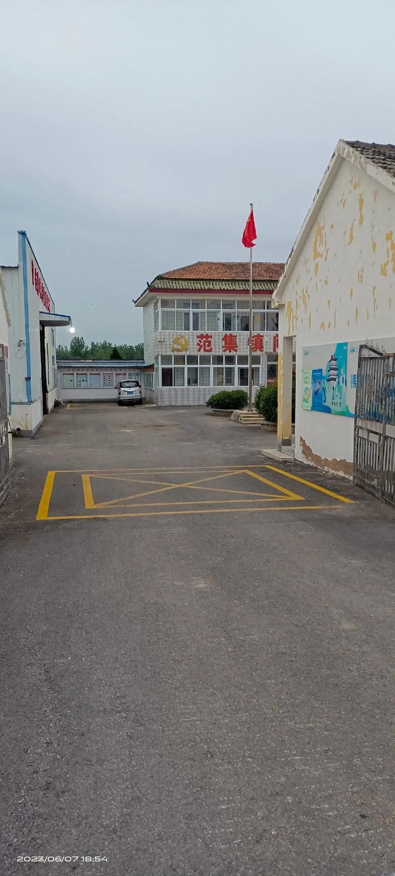 学校列王2杨过游戏攻略新手必看技巧分享