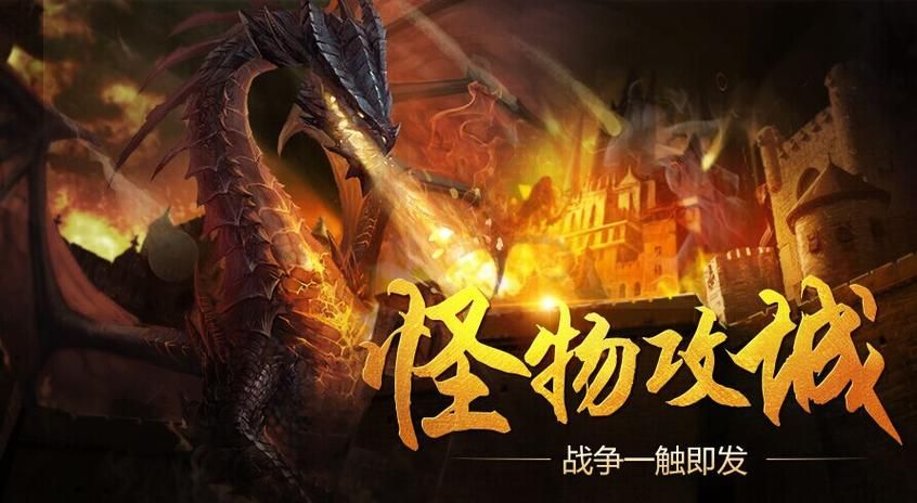 学校列王2汉化版下载地址及游戏玩法介绍