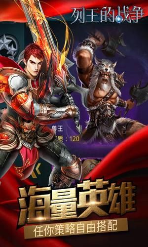 学校列王2汉化版下载地址及游戏玩法介绍