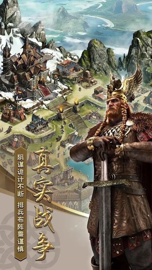 学校列王2汉化版下载地址及游戏玩法介绍