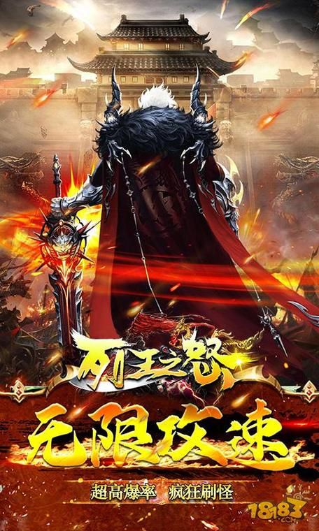 学校列王2游戏下载地址 官方正版安全无病毒