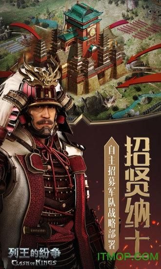 学校列王2游戏下载地址 官方正版安全无病毒