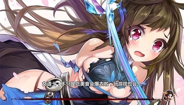 学校列王2绅士游戏角色介绍 最强阵容搭配推荐
