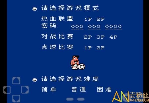 学校列王V6.2.5安卓修改版 中文汉化完整包下载地址