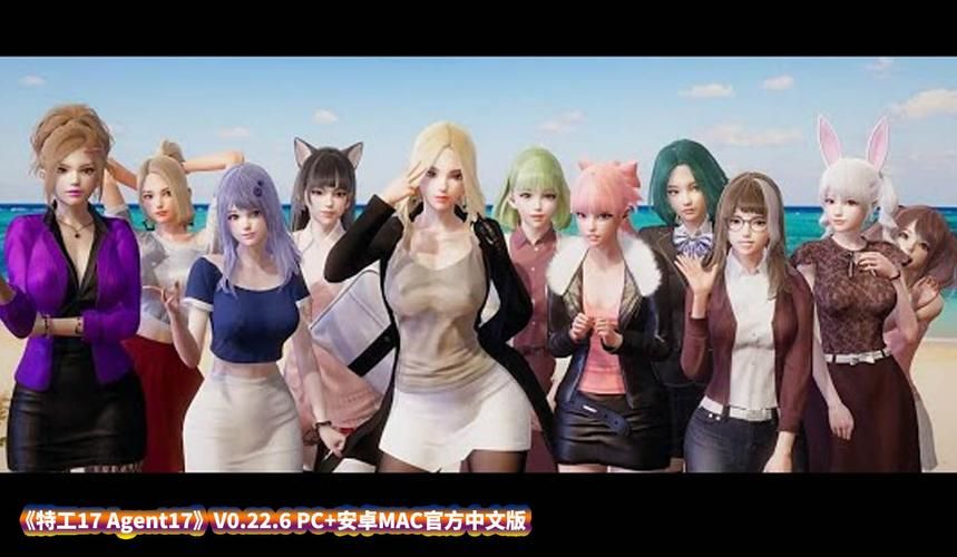 学校列王V6.2.5安卓修改版 中文汉化完整包下载地址