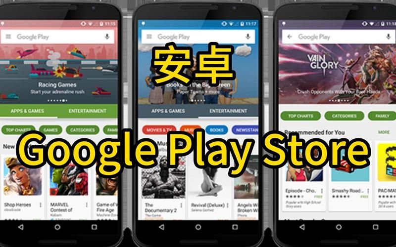 学校列王V6.2.5安卓待修改 官方网站使用问题解答