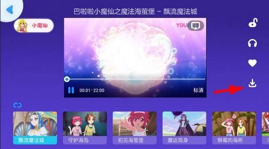 学校列王V6.2.5安卓待修改下载地址常见问题解答