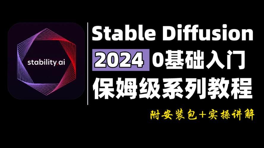 学校列王V6.2.5安卓版 汉化修改版下载教程分享