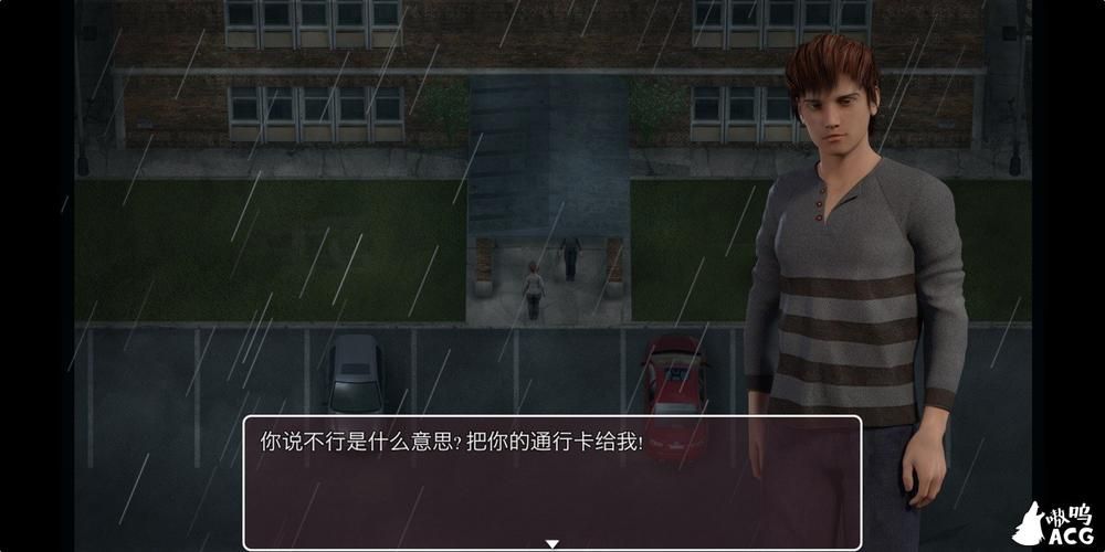 学校列王V6.2.5安卓版 汉化修改版下载教程分享