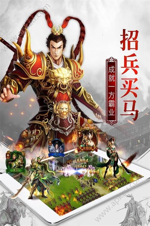 学校列王V6.2.5安卓版更新内容 待修改游戏官网新版本介绍