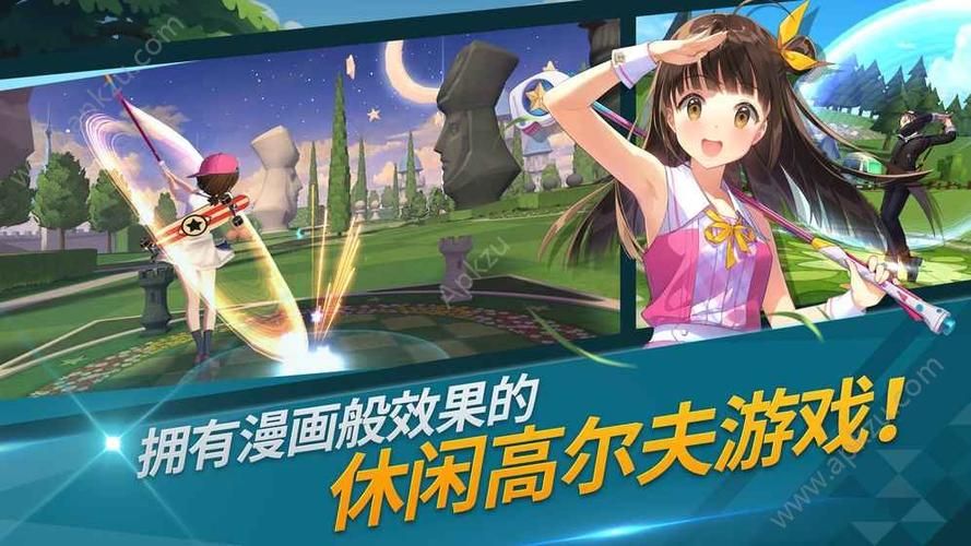 学校列王V6.2.5安卓版更新内容 待修改游戏官网新版本介绍