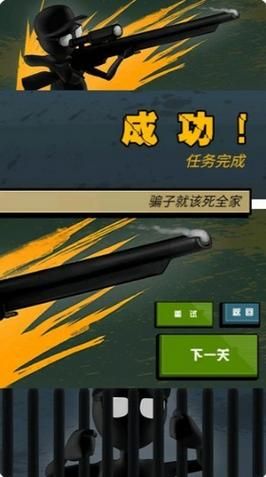 学校列王V6.2.5安卓版更新内容 待修改游戏官网新版本介绍