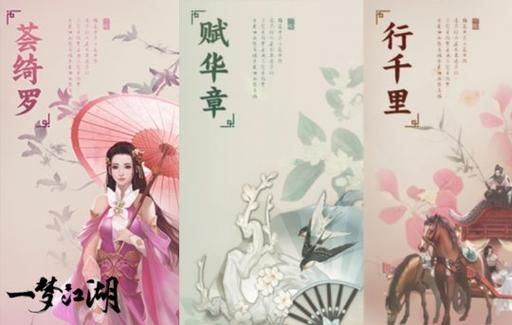 学校物语0.14官网更新内容一览游戏特色介绍