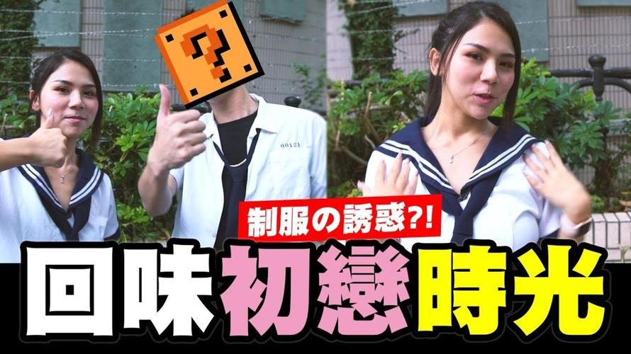学校物语0.14游戏官网特色玩法带你重温校园时光