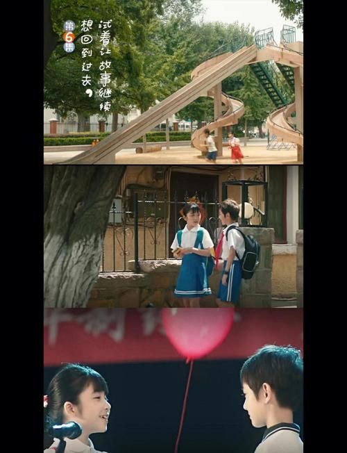 学校物语0.14游戏官网特色玩法带你重温校园时光