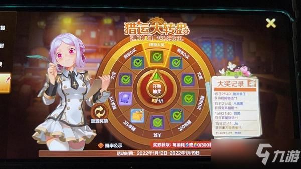 学校物语0.14游戏官网特色玩法带你重温校园时光