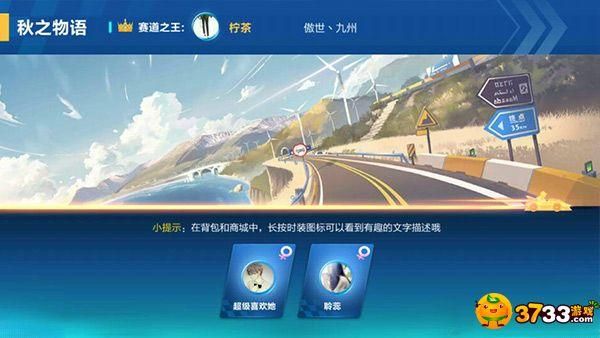 学校物语0.14游戏官网特色玩法带你重温校园时光
