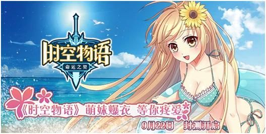 学校物语安卓汉化资源 最新中文版游戏下载