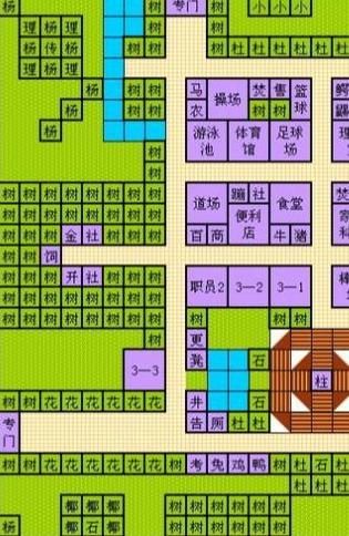 学校物语安卓版攻略 角色好感度提升方法大全