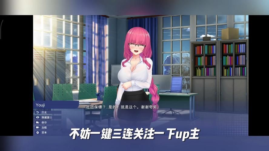 学校物语官方正式版下载最新版 完整版校园模拟游戏