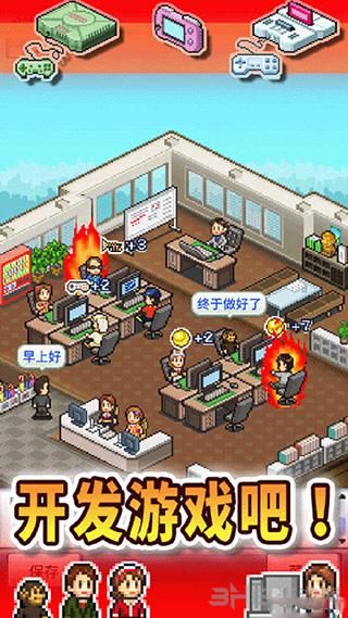 学校物语最新版本是多少 游戏更新日志一览
