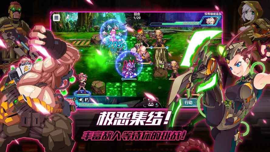 学校物语汉化版下载地址 安卓PC双平台免费获取