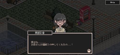学校物语汉化版下载地址 安卓PC双平台免费获取