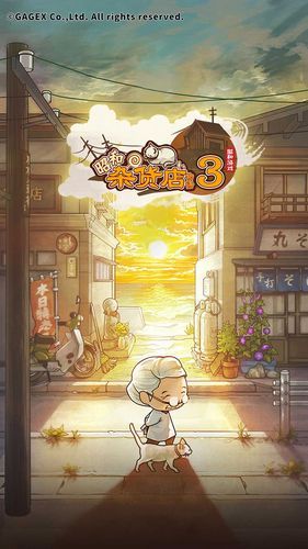 学校物语汉化版下载地址 安卓PC双平台免费获取