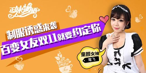学校物语汉化版下载地址 安卓PC双平台免费获取