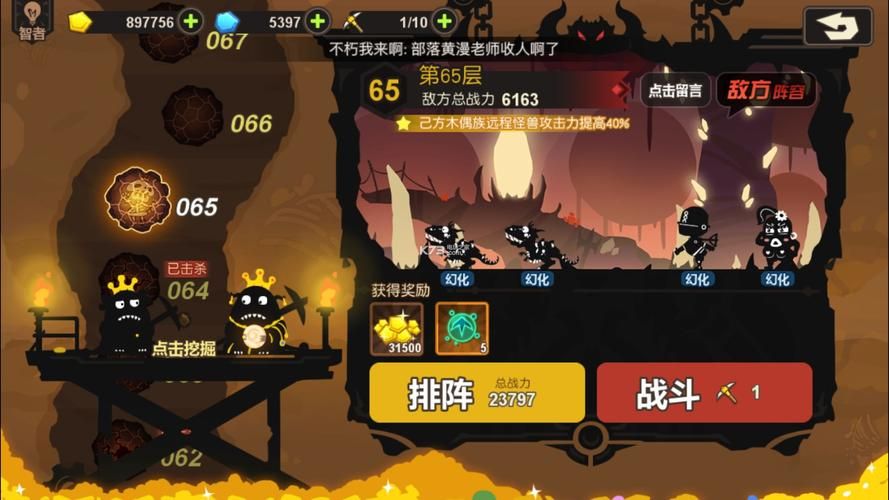 学校物语游戏官网攻略 新手快速上手必备指南