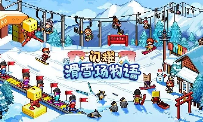 学校物语游戏官网攻略 新手快速上手必备指南