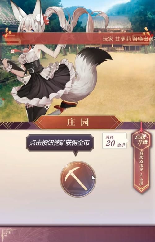 学校物语游戏官网攻略 新手快速上手必备指南