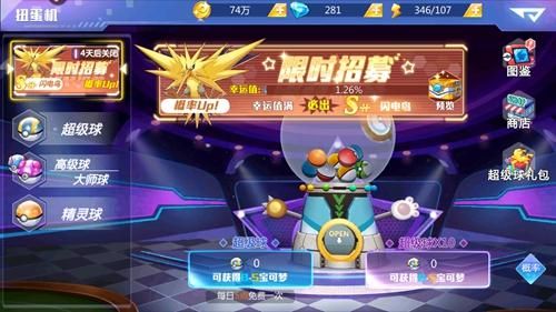 学校物语游戏官网攻略 新手快速上手必备指南