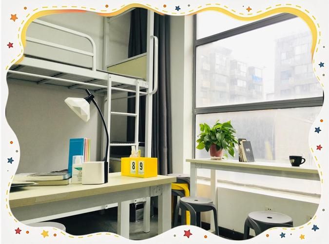 学生必看寄宿生活最新版本有哪些实用功能