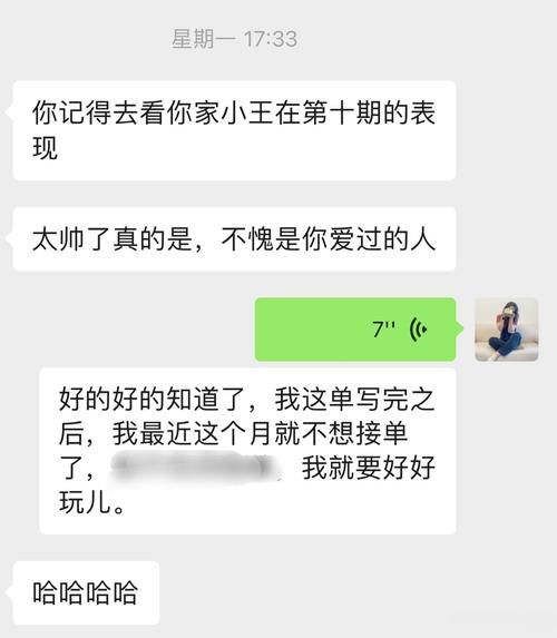 宁静草地最新版本常见问题解答看完就懂
