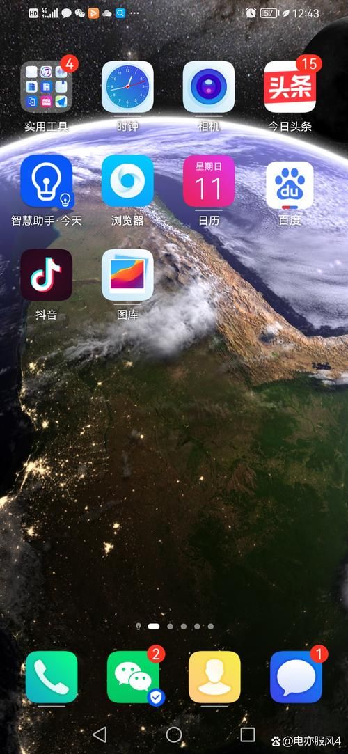 宁静草地汉化版最新更新内容一览 新增功能抢先看
