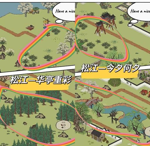 宁静草地游戏攻略必备技巧让你轻松过关