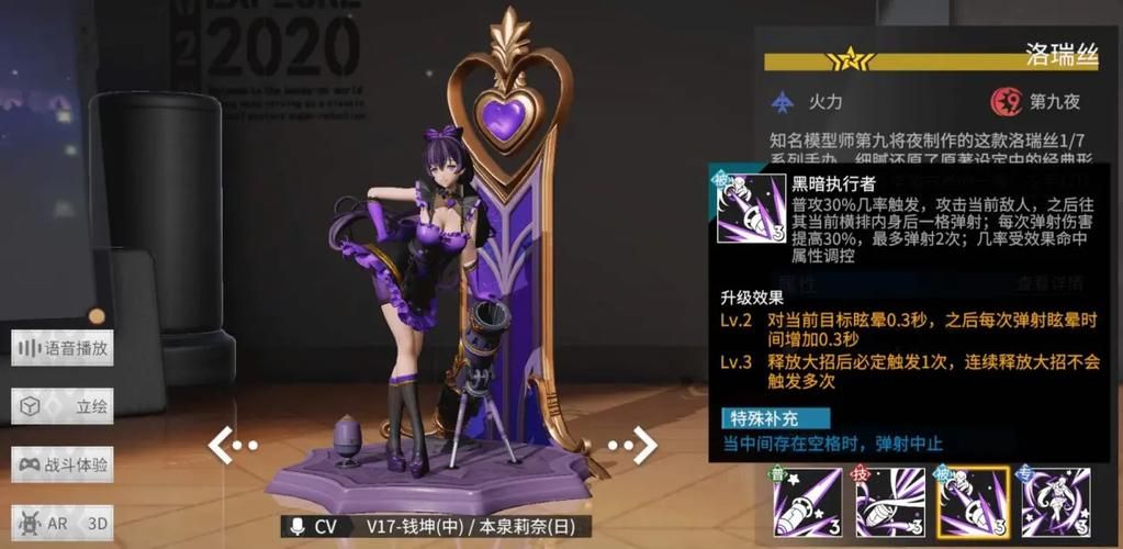 宅男的梦想游戏官网活动福利领取指南