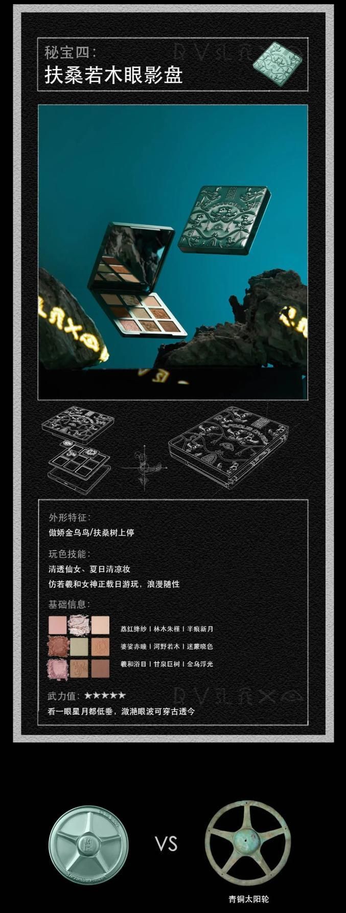 宇宙秘宝下载地址更新了 最新版本免费下载攻略
