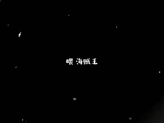 宇宙秘宝下载地址更新了 最新版本免费下载攻略