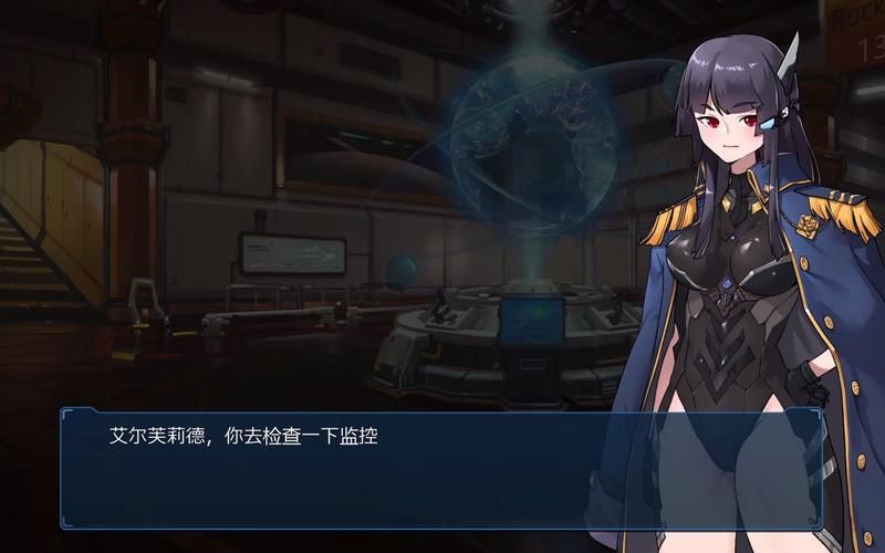 宇宙秘宝下载攻略 轻松找到正版资源