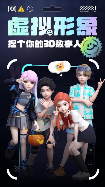 宇宙秘宝下载攻略 轻松找到正版资源
