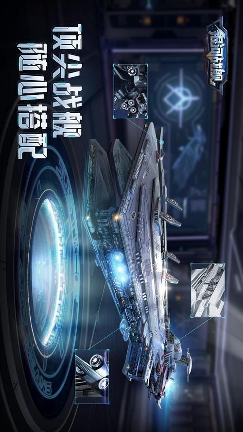 宇宙秘宝下载攻略 轻松找到正版资源