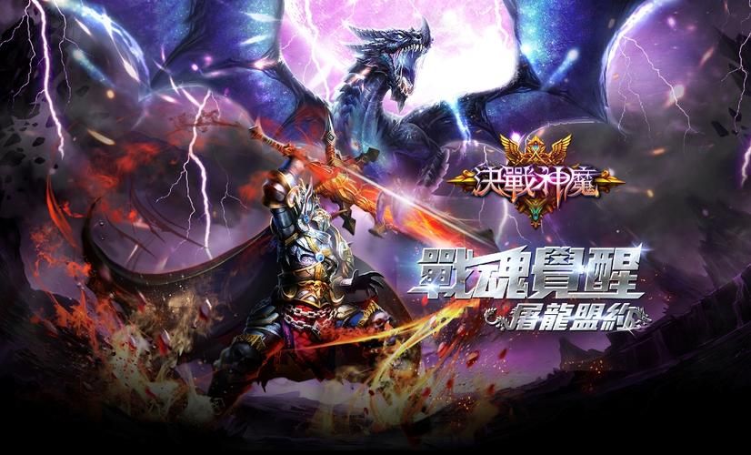 宇宙秘宝下载攻略 轻松找到正版资源
