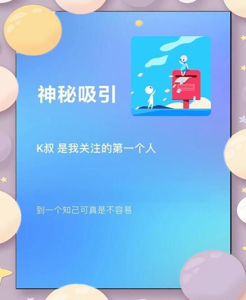 宇宙秘宝下载教程 手把手教你轻松获取资源